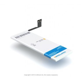 Аккумулятор A69TA006H для телефона iPhone 5S, Li-ion, 1560 mAh