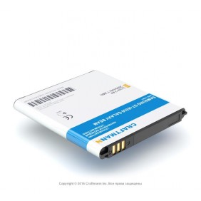 Аккумулятор EB585157LU для телефона Samsung GT-i8530 Galaxy, Li-ion, 2000 mAh