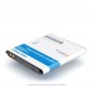 Аккумулятор EB585157LU для телефона Samsung GT-i8530 Galaxy, Li-ion, 2000 mAh