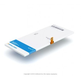Аккумулятор BL207 для телефона Lenovo K900, Li-ion, 2450 mAh
