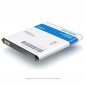 Аккумулятор EB485159LU для телефона Samsung GT-S7710 Galaxy Xcover 2, Li-ion, 1760 mAh