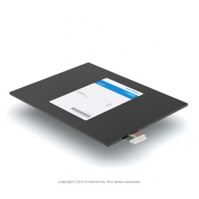 Аккумулятор L11C2P32 для планшета Lenovo S6000, Li-ion, 6300 mAh