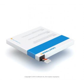Аккумулятор HB5Q1HV для телефона Huawei U9200E Ascend P1 X, Li-ion, 2600 mAh