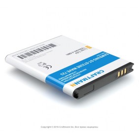Аккумулятор EB494353VU для телефона Samsung GT-S7230E Wave 723, Li-ion, 1250 mAh