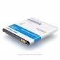 Аккумулятор BL-48LN для телефона Lg P725 Optimus 3D Max, Li-ion, 1500 mAh
