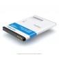 Аккумулятор EB-L1F2HVU для телефона Samsung GT-i9250 Google Galaxy Nexus, Li-ion, 1800 mAh