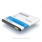 Аккумулятор EB535151VU для телефона Samsung GT-i9070 Galaxy S Advance, Li-ion, 1550 mAh