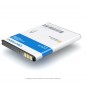 Аккумулятор BO47100 для телефона HTC Desire 600 Dual SIM, Li-ion, 1800 mAh