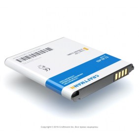 Аккумулятор BL-53QH для телефона Lg P880 Optimus 4X HD, Li-ion, 2100 mAh