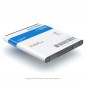 Аккумулятор BL-53QH для телефона Lg P880 Optimus 4X HD, Li-ion, 2100 mAh