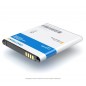 Аккумулятор BL-53QH для телефона Lg P880 Optimus 4X HD, Li-ion, 2100 mAh