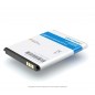 Аккумулятор EB-L1G6LLU для телефона Samsung GT-i9300 Galaxy S III, Li-ion, 2100 mAh