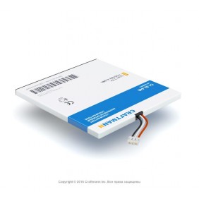 Аккумулятор LIS1489ERPC для телефона Sony LT26w Xperia Acro S, Li-ion, 1700 mAh
