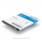 Аккумулятор EB425161LU для телефона Samsung GT-i8160 Galaxy Ace II, Li-ion, 1500 mAh