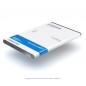 Аккумулятор BL-48TH для телефона Lg E988 Optimus G PRO, Li-ion, 3200 mAh